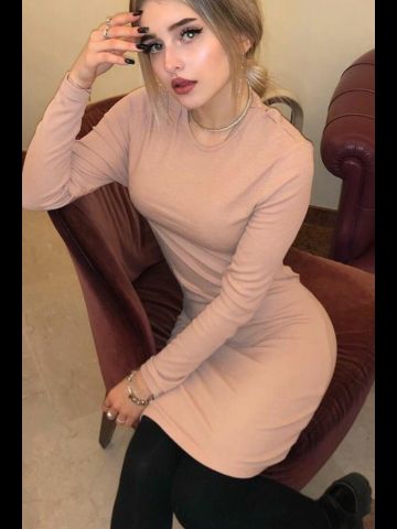Полина
