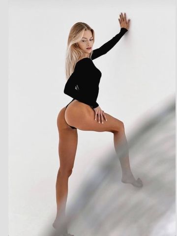 Элина